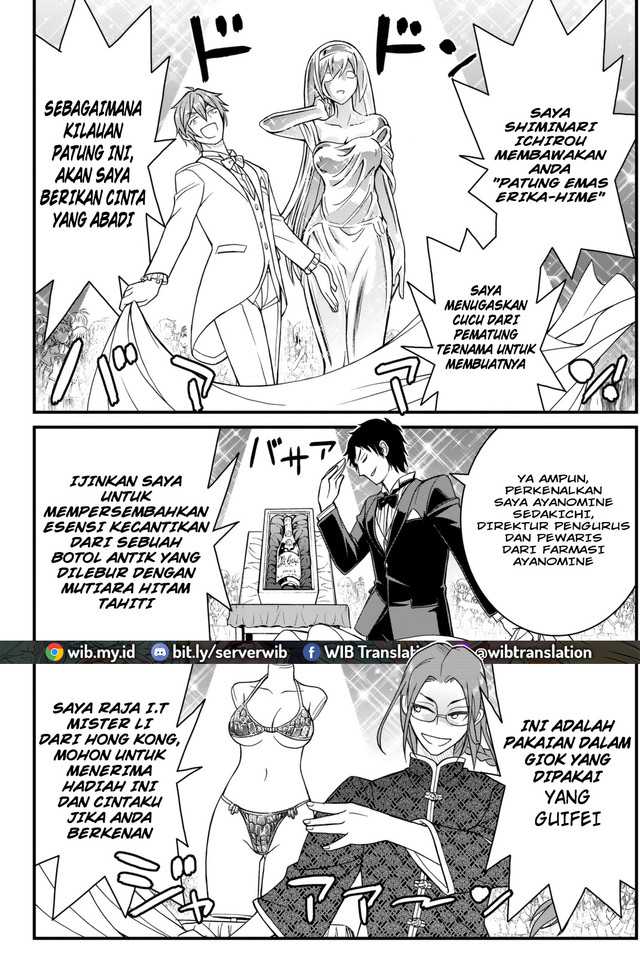 Kin no Kanojo Gin no Kanojo Chapter 40 Gambar 27