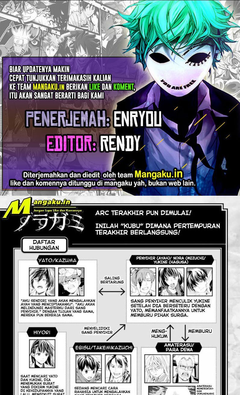 Baca Komik Noragami Chapter 100.1 Gambar 1