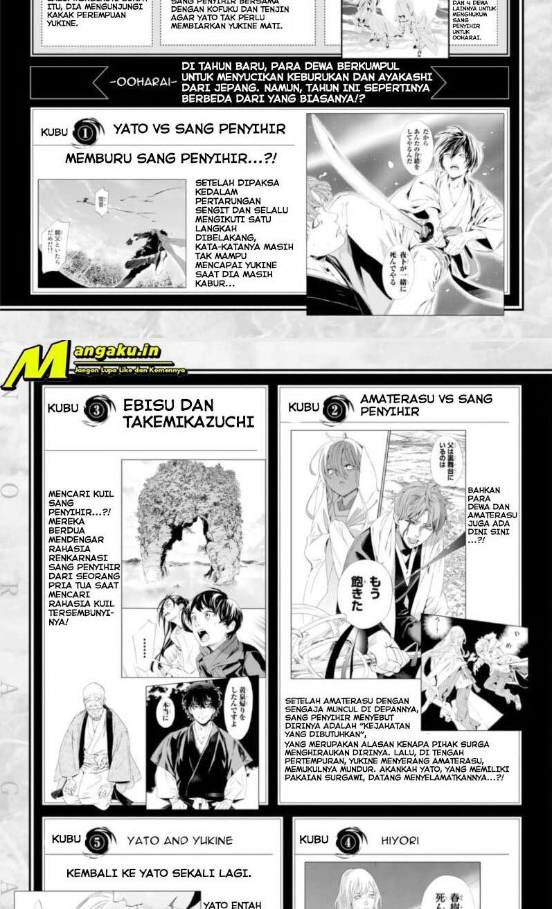 Baca Noragami Chapter 100.1 Gambar 2