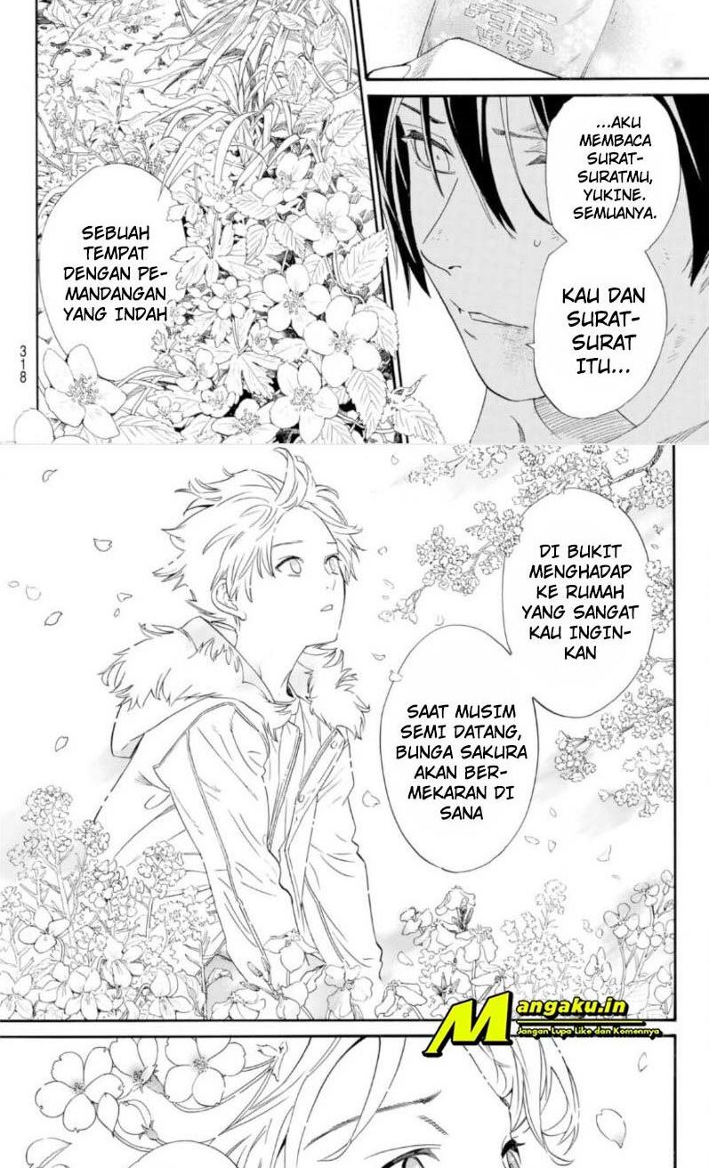 Noragami Chapter 100.1 Gambar 9