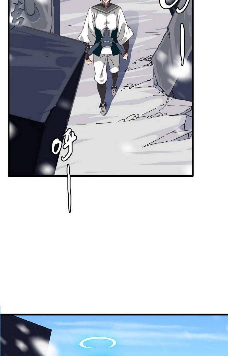 Crazy Leveling System Chapter 41 Gambar 27