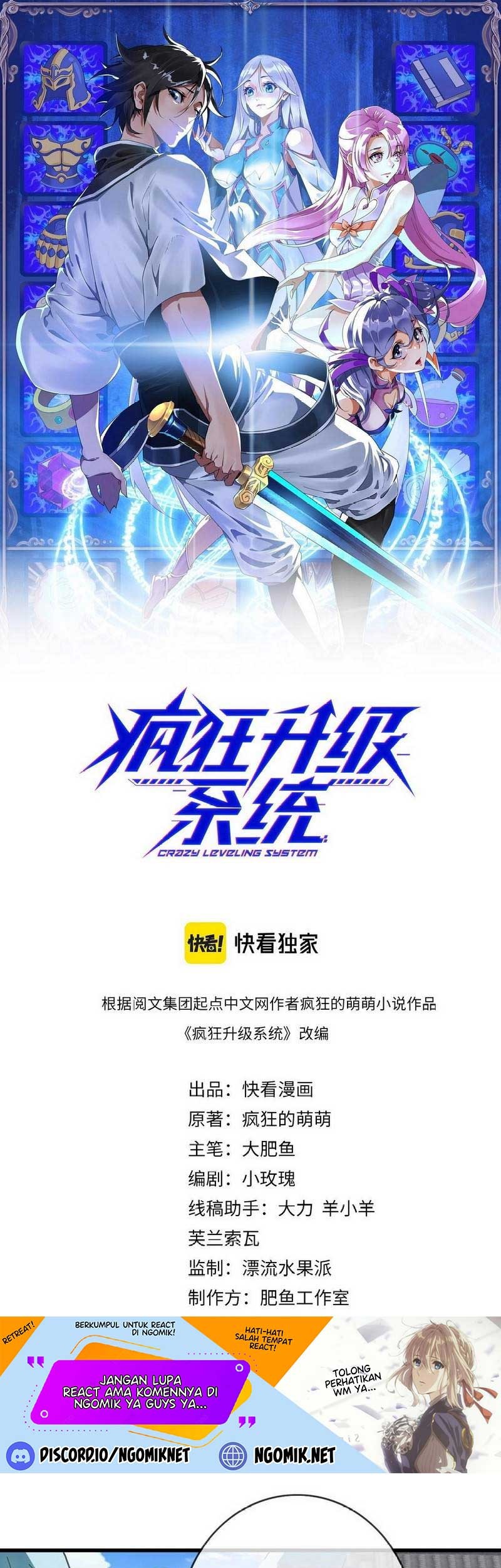 Baca Crazy Leveling System Chapter 41 Gambar 2