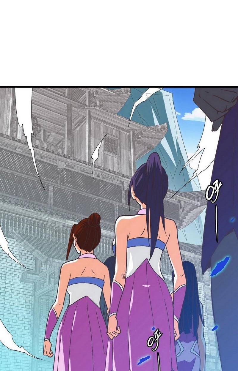 Crazy Leveling System Chapter 41 Gambar 7