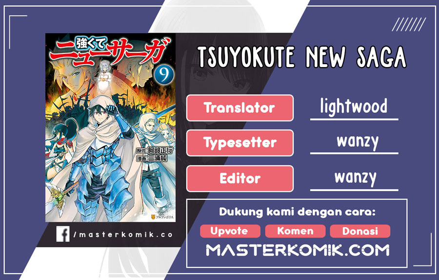 Baca Komik Tsuyokute New Saga Chapter 94 Gambar 1