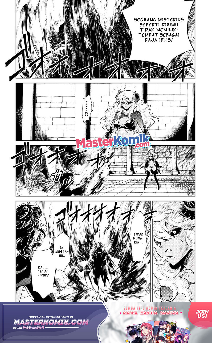 Tsuyokute New Saga Chapter 94 Gambar 18
