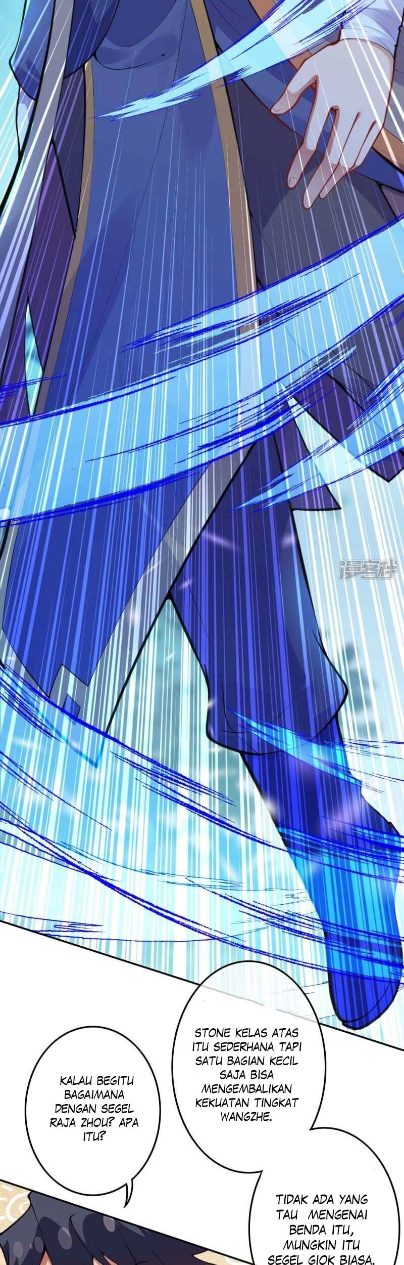 Invincible Sword Domain Chapter 118 Gambar 16