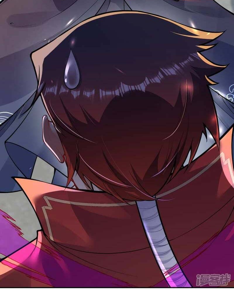 Invincible Sword Domain Chapter 117 Gambar 13