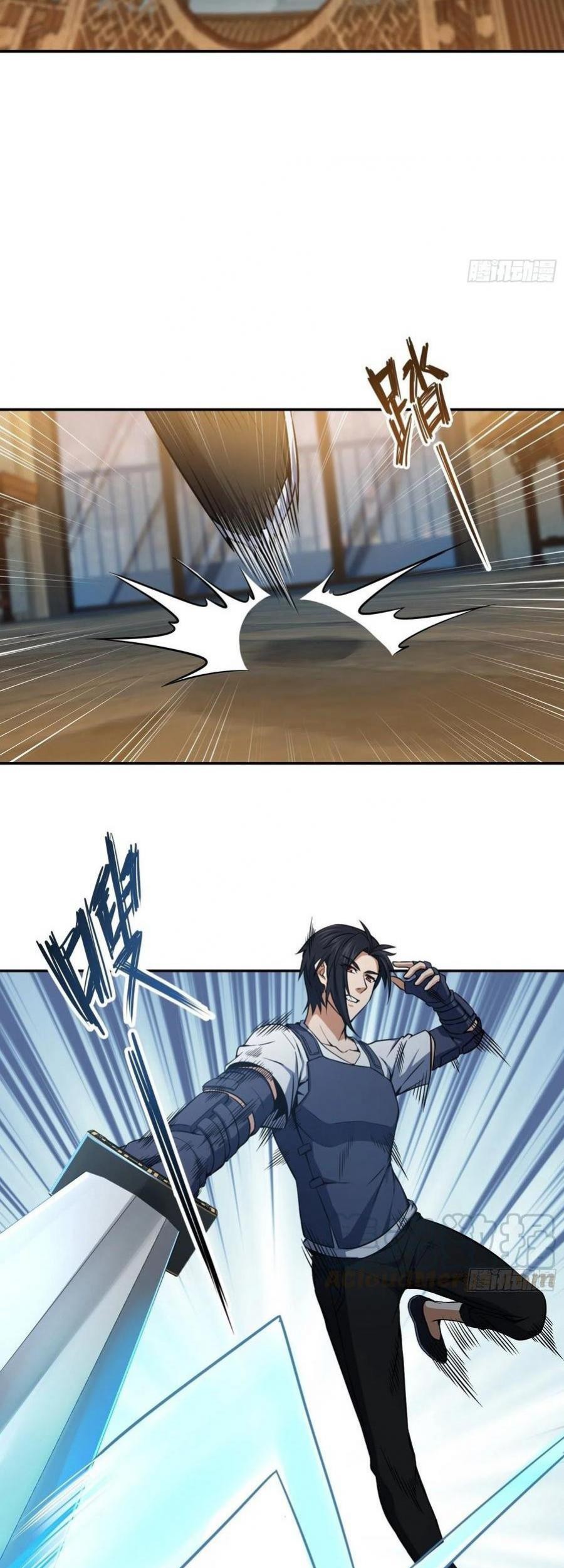 Starting from Guhuoniao Chapter 21 Gambar 29