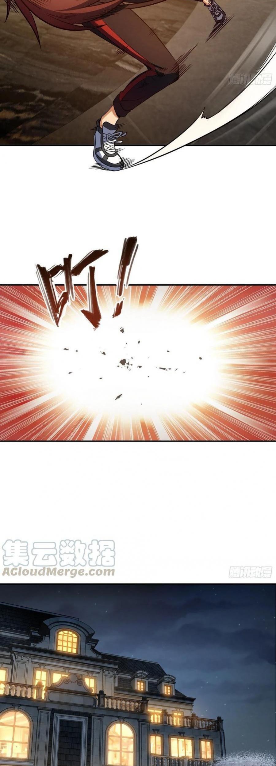 Starting from Guhuoniao Chapter 21 Gambar 31