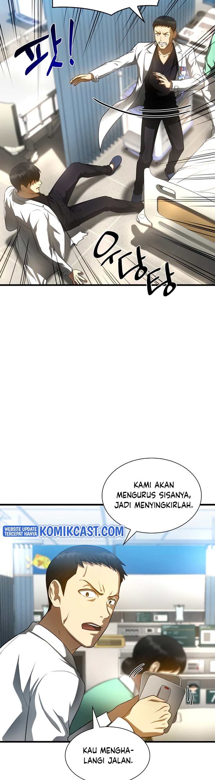 Perfect Surgeon Chapter 28 Gambar 60
