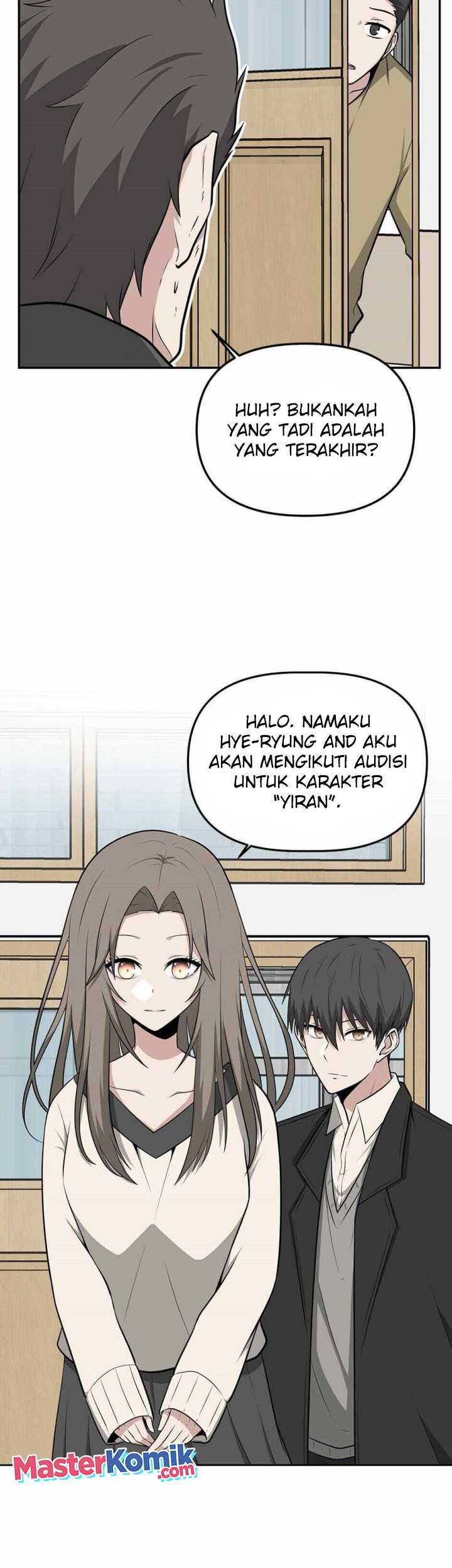 Where Are You Looking, Manager? Chapter 14 Gambar 5