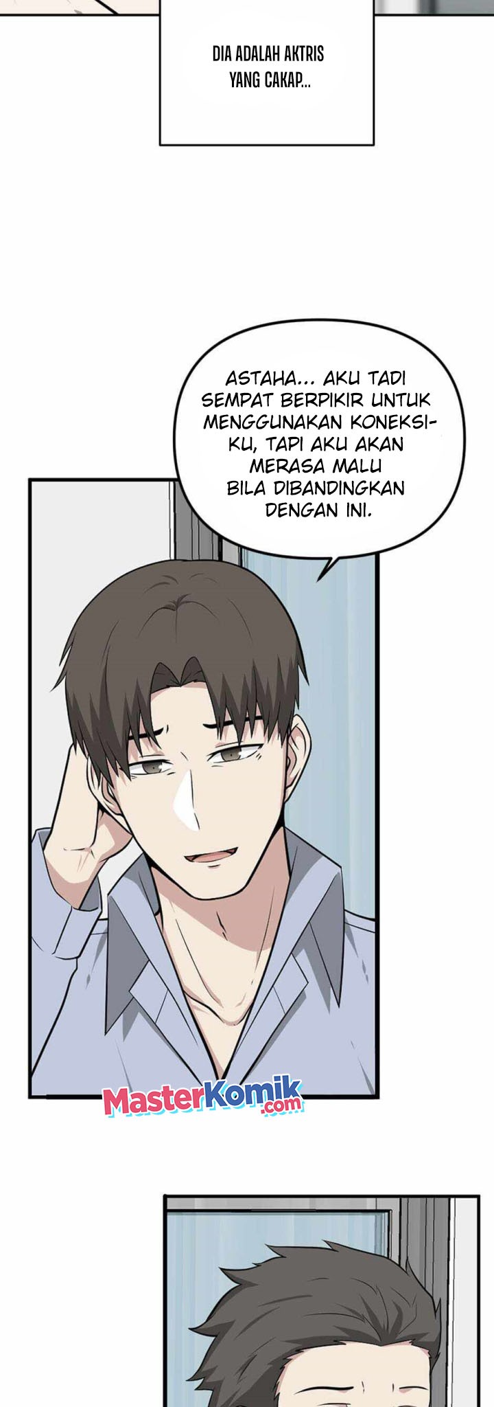 Where Are You Looking, Manager? Chapter 14 Gambar 22