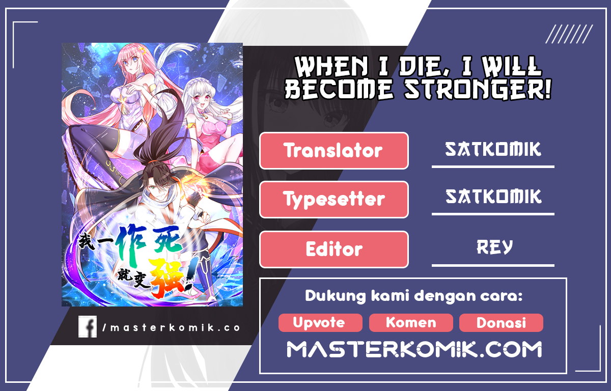 Baca Komik When I Die, I Will Become Stronger! Chapter 07 Gambar 1