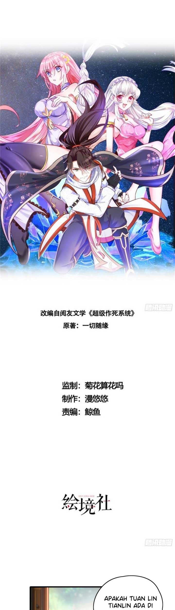 Baca Manhua When I Die, I Will Become Stronger! Chapter 07 Gambar 2