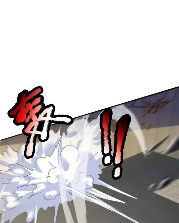 City of Heaven TimeStamp Chapter 273 Gambar 8
