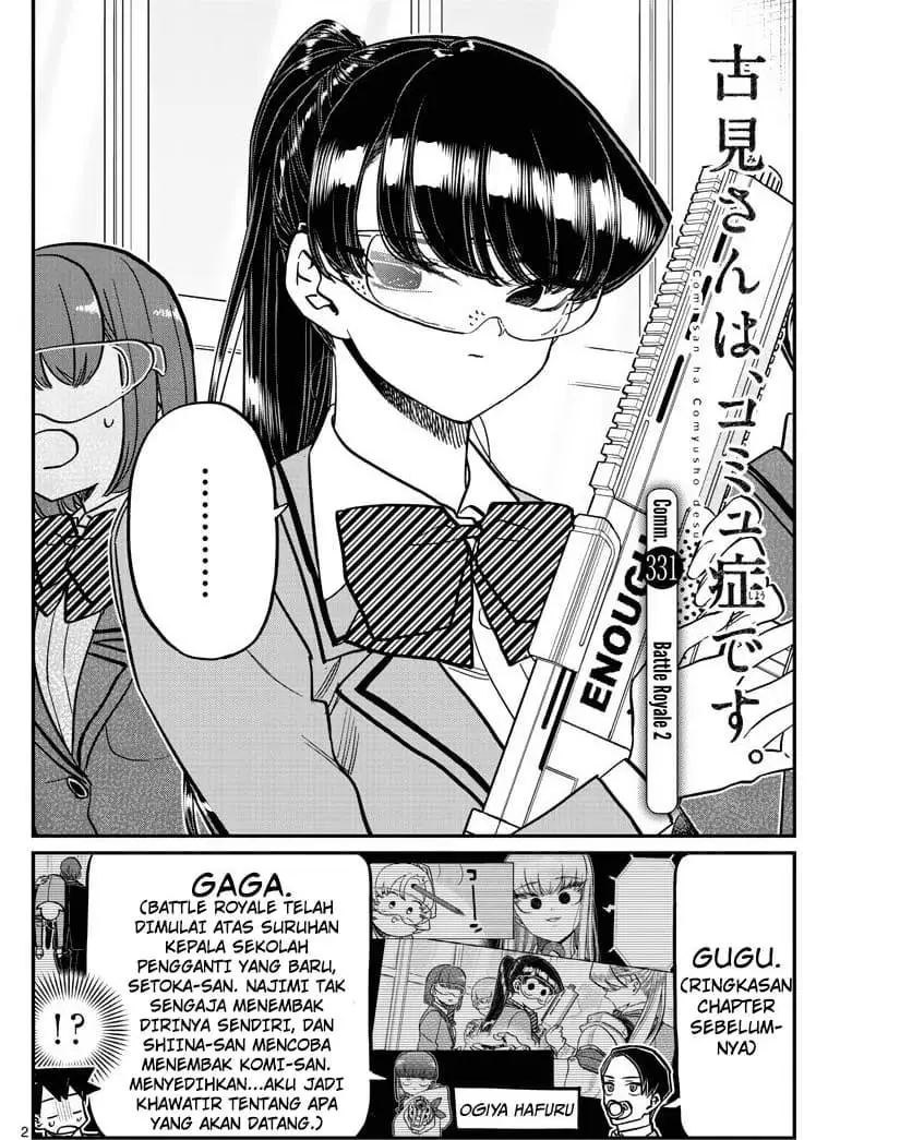 Baca  Komi-san wa Komyushou Desu Chapter 331 Gambar 2