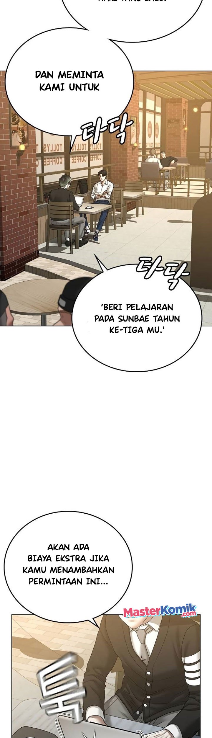 Reality Quest Chapter 36 Gambar 52
