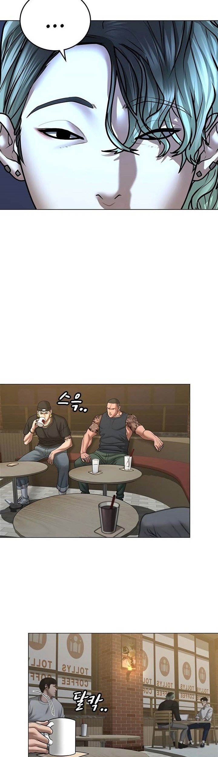 Reality Quest Chapter 36 Gambar 55