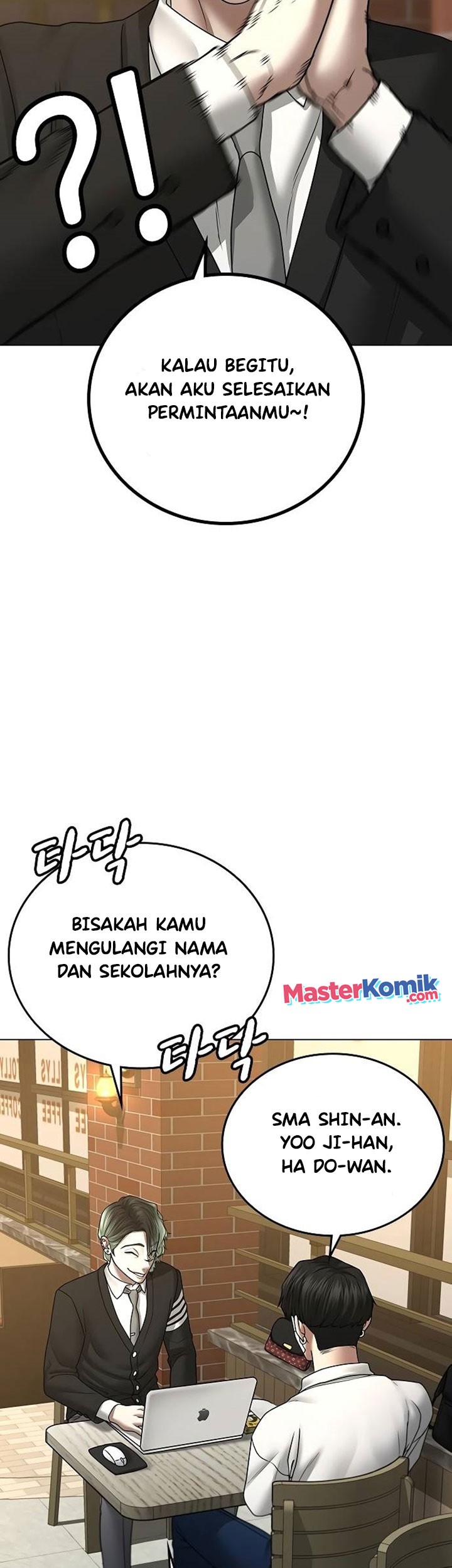 Reality Quest Chapter 36 Gambar 58