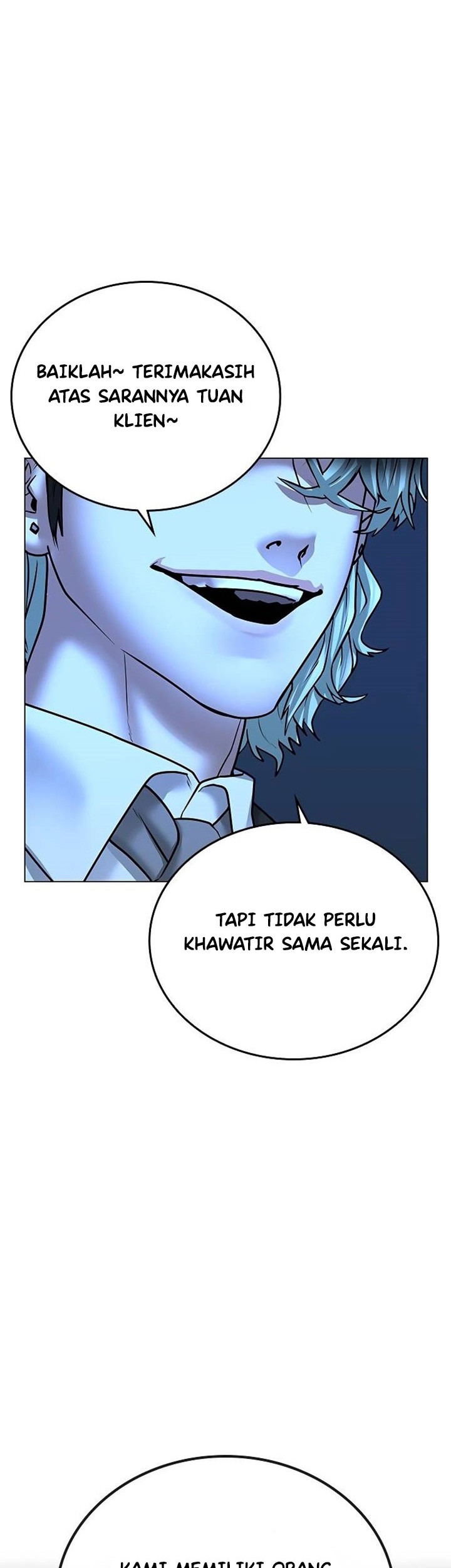 Reality Quest Chapter 36 Gambar 63