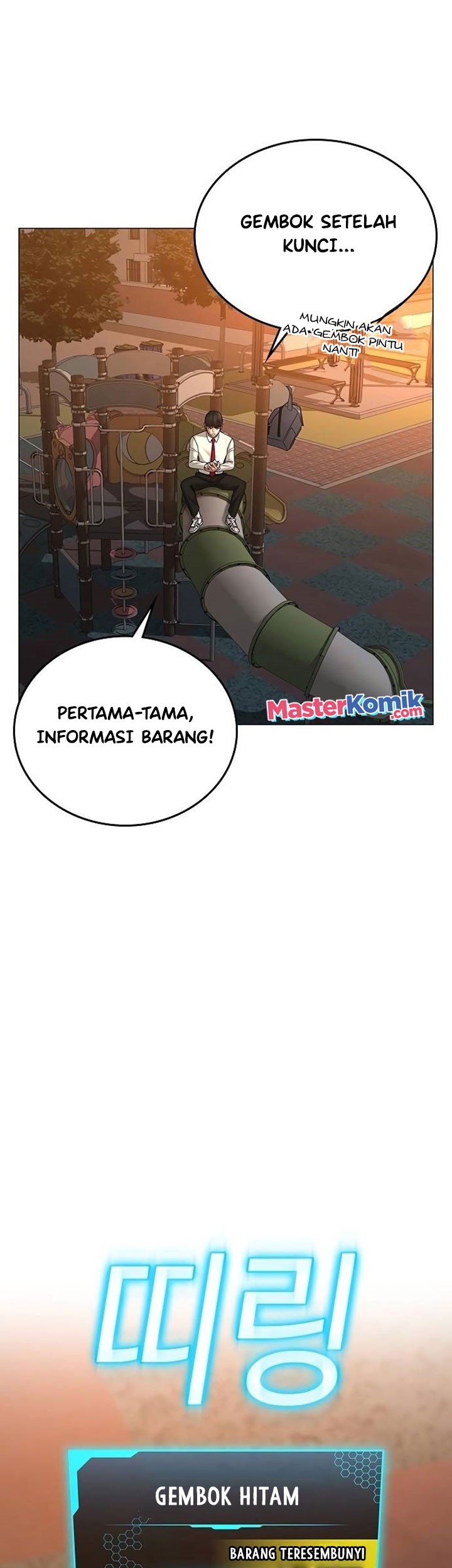 Reality Quest Chapter 36 Gambar 6