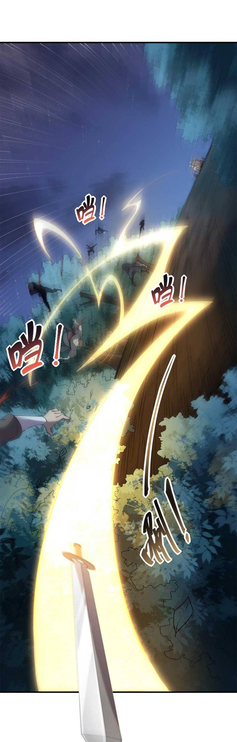 I, The Invincible Villain Master With My Apprentices Chapter 11 Gambar 14