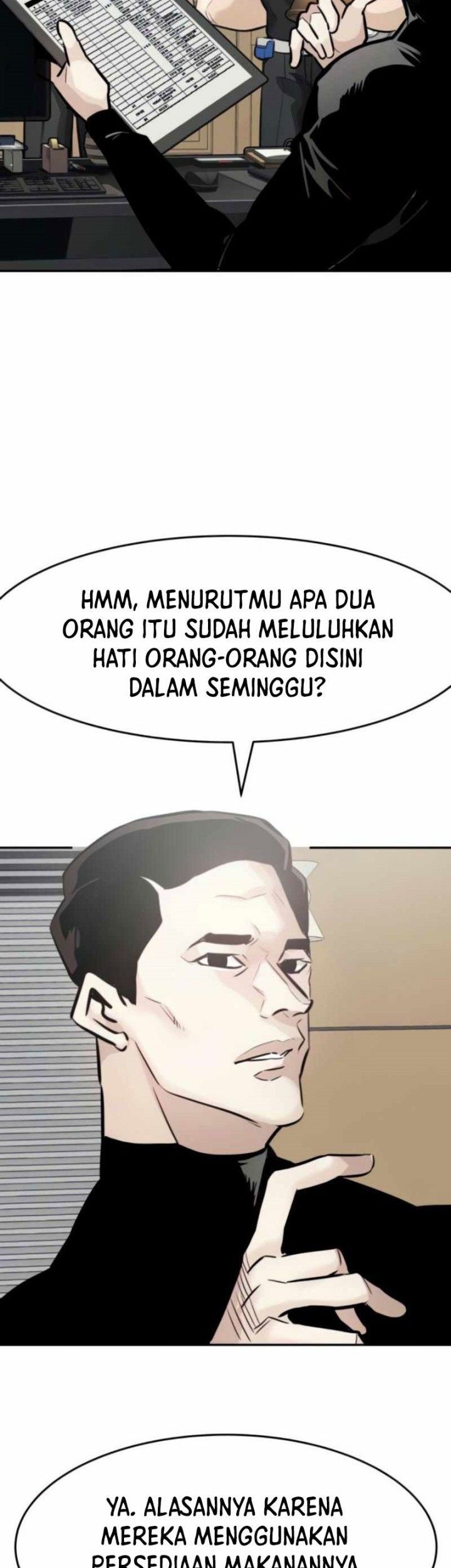 All Rounder Chapter 26 Gambar 21