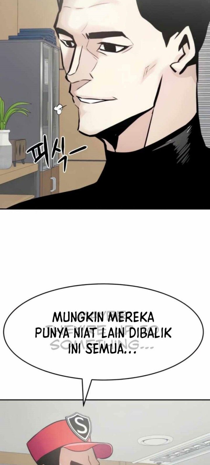 All Rounder Chapter 26 Gambar 25