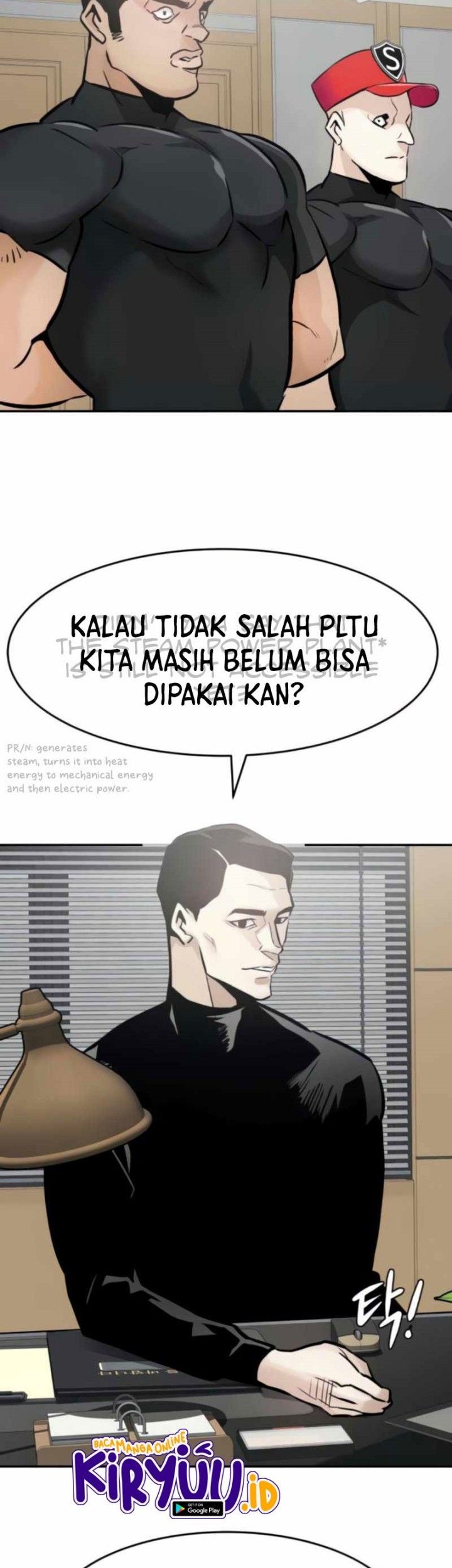 All Rounder Chapter 26 Gambar 26