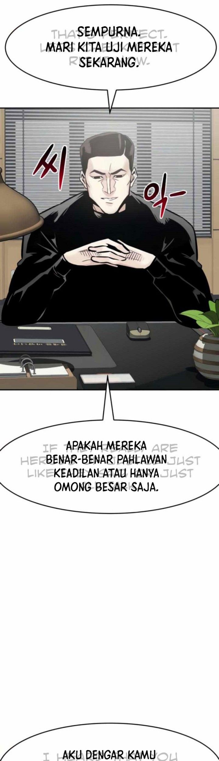 All Rounder Chapter 26 Gambar 28