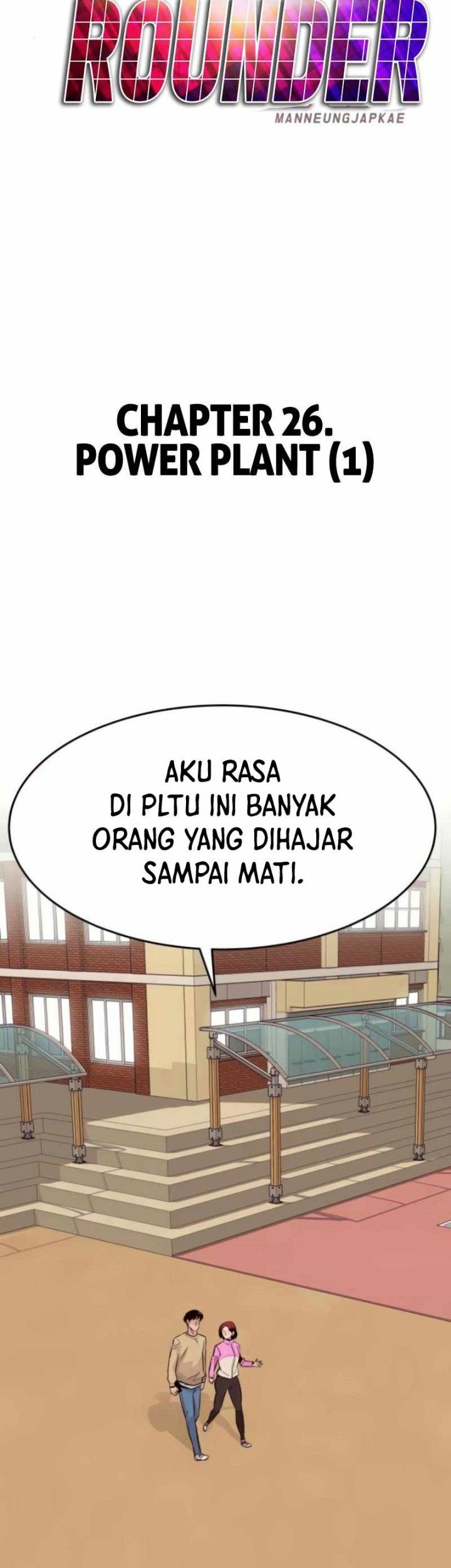 All Rounder Chapter 26 Gambar 49