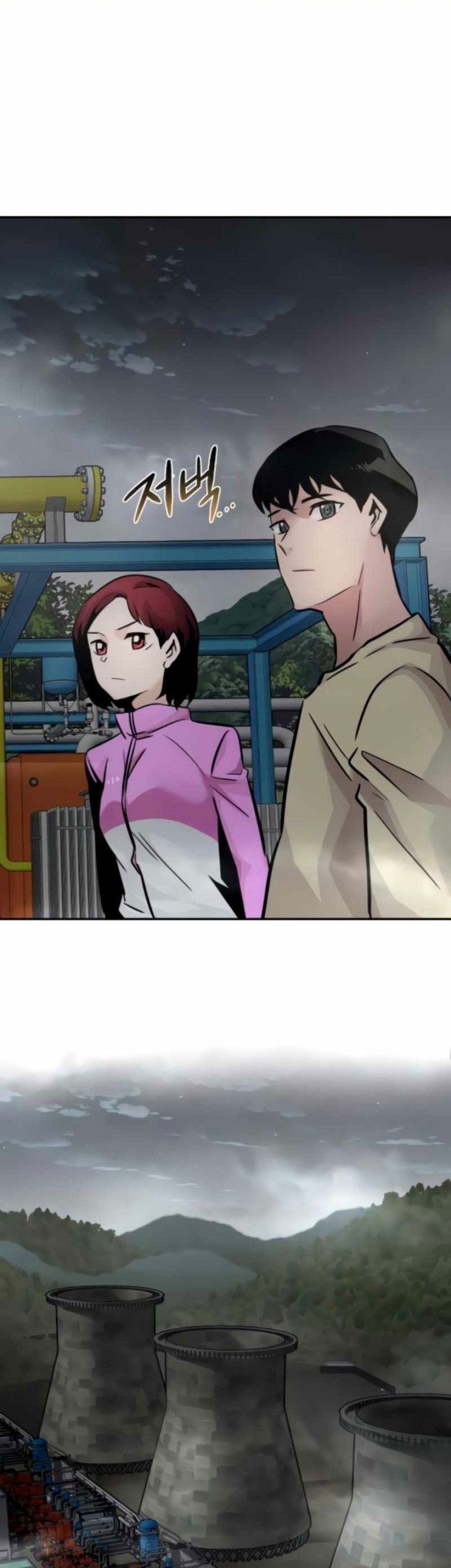 All Rounder Chapter 26 Gambar 55