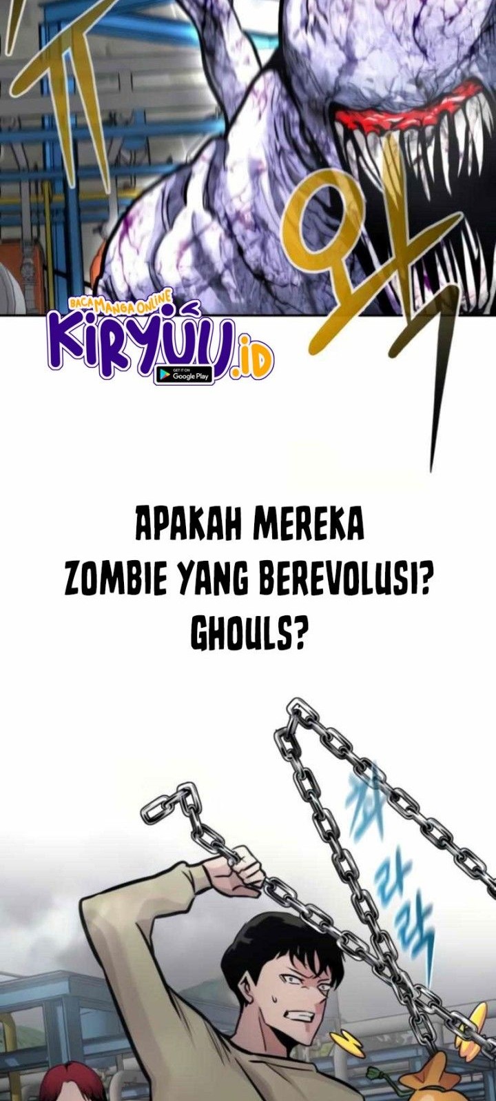 All Rounder Chapter 26 Gambar 59