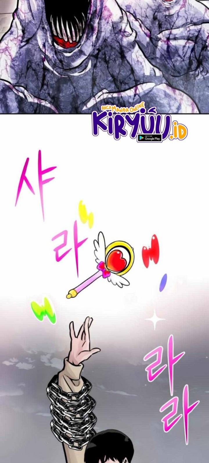 All Rounder Chapter 26 Gambar 81