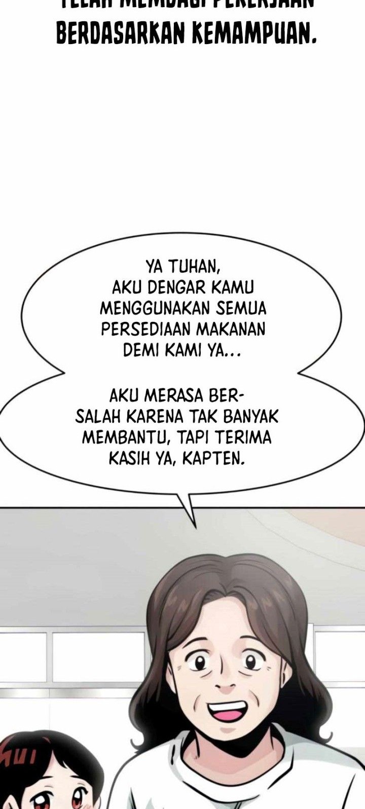 All Rounder Chapter 26 Gambar 9