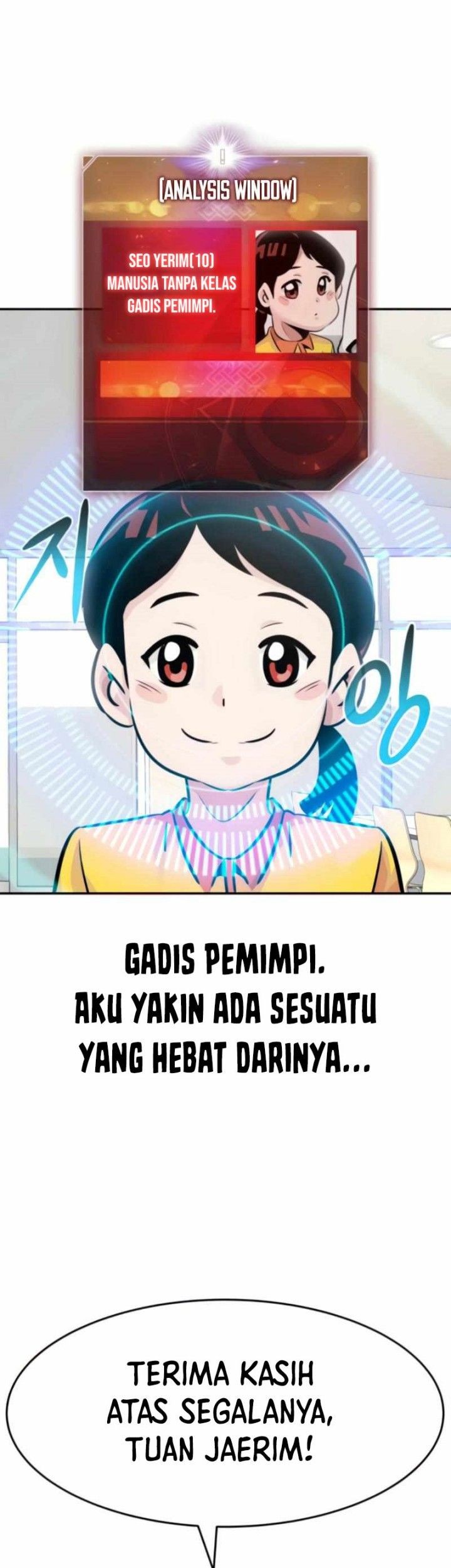 All Rounder Chapter 26 Gambar 13