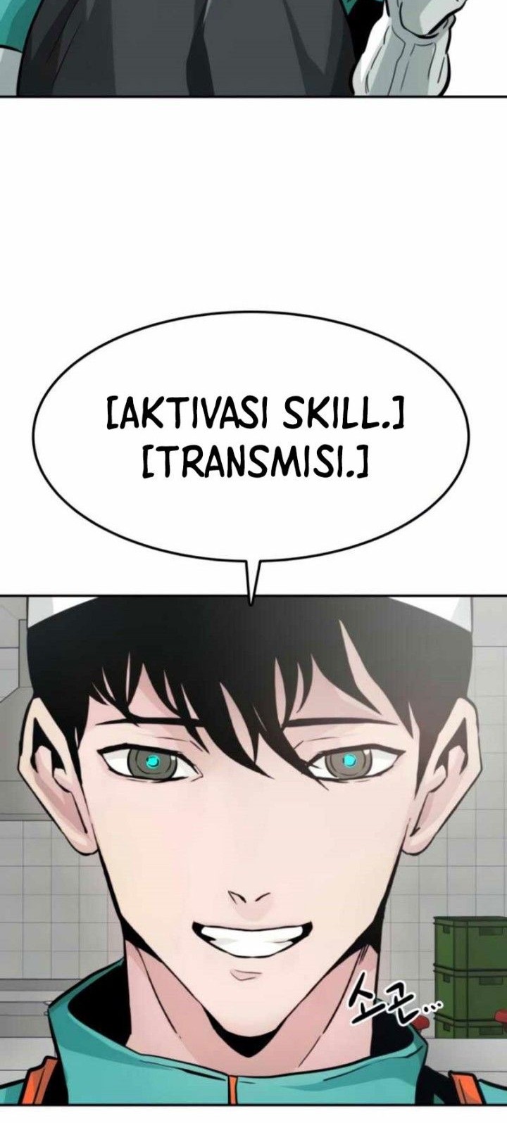 All Rounder Chapter 26 Gambar 16