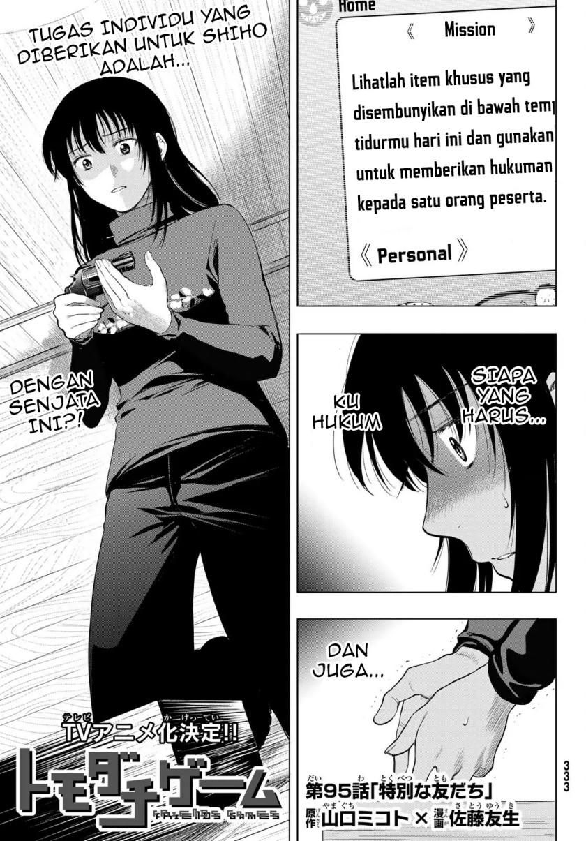 Baca  Tomodachi Game Chapter 95 Gambar 2