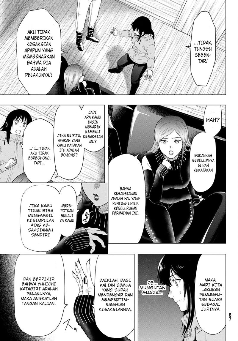 Tomodachi Game Chapter 94 Gambar 17