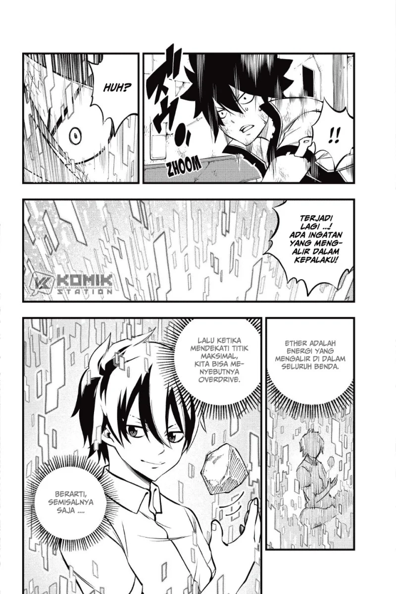 Eden's Zero Chapter 194 18