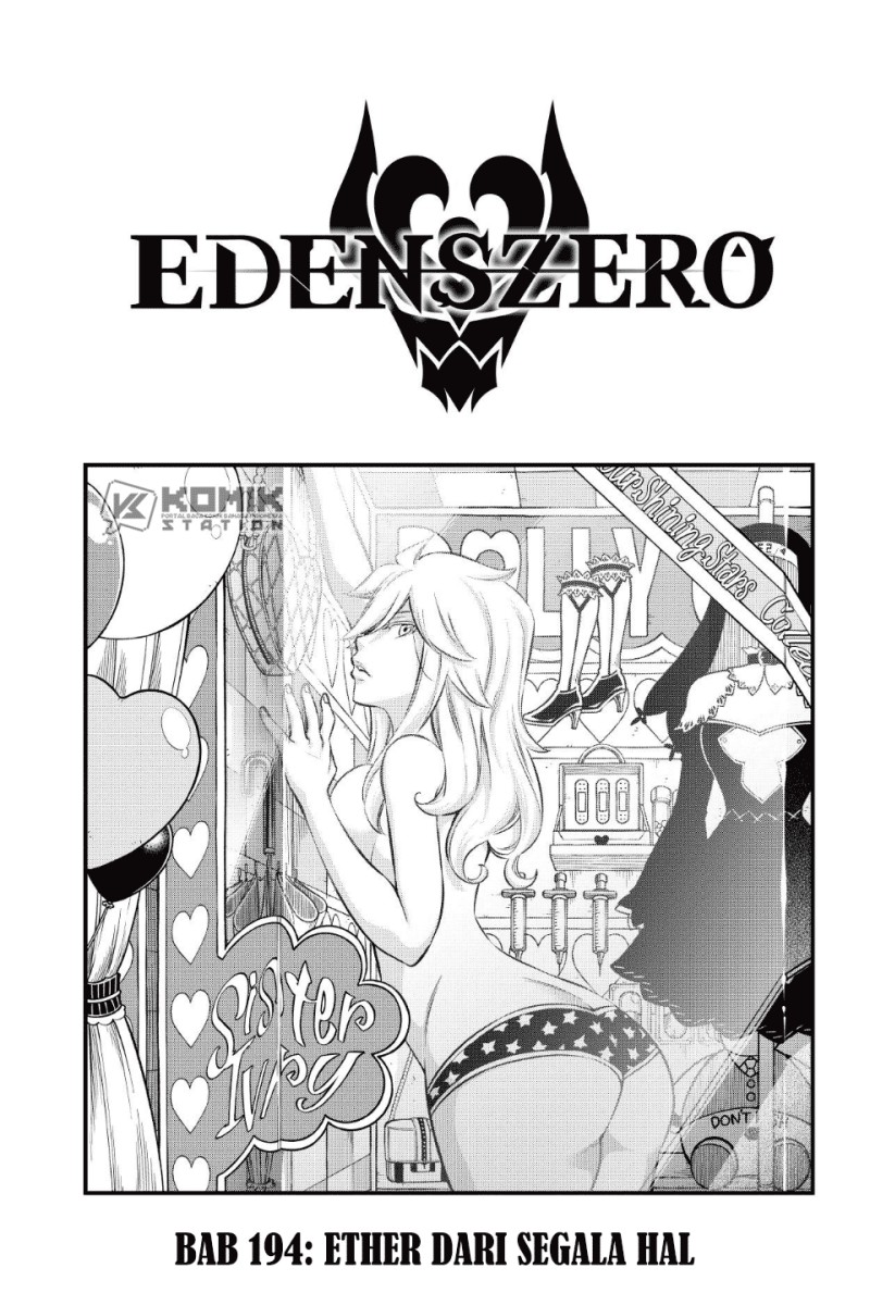 Eden's Zero Chapter 194 2