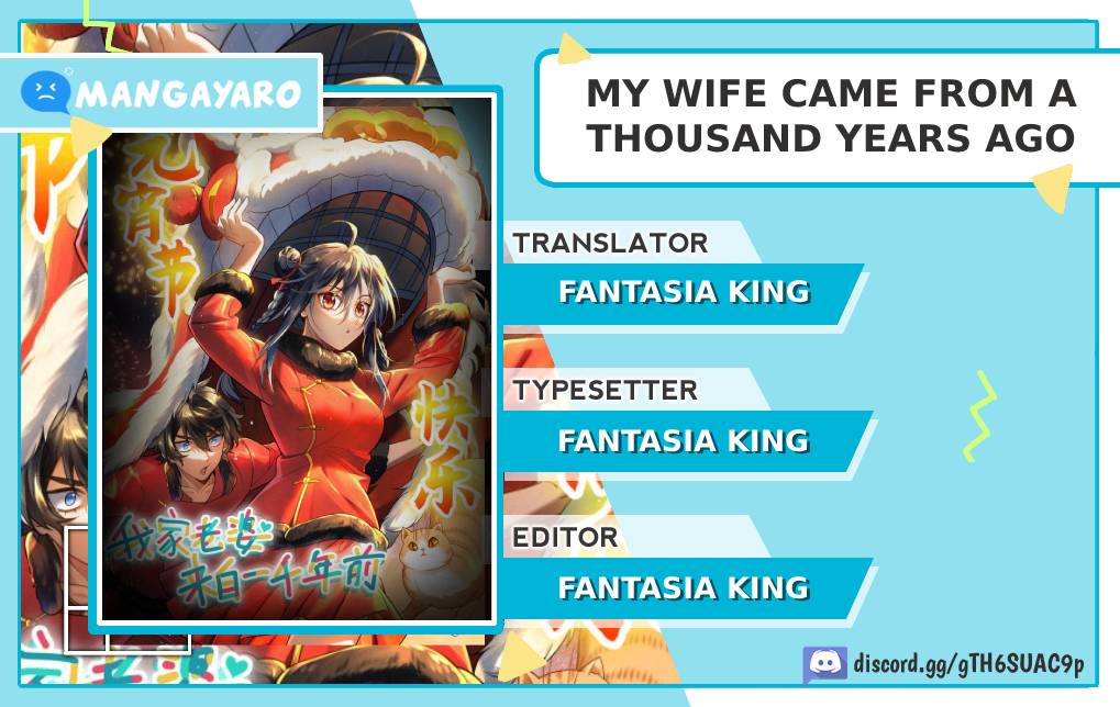 My Wife Is From a Thousand Years Ago Chapter 25 1