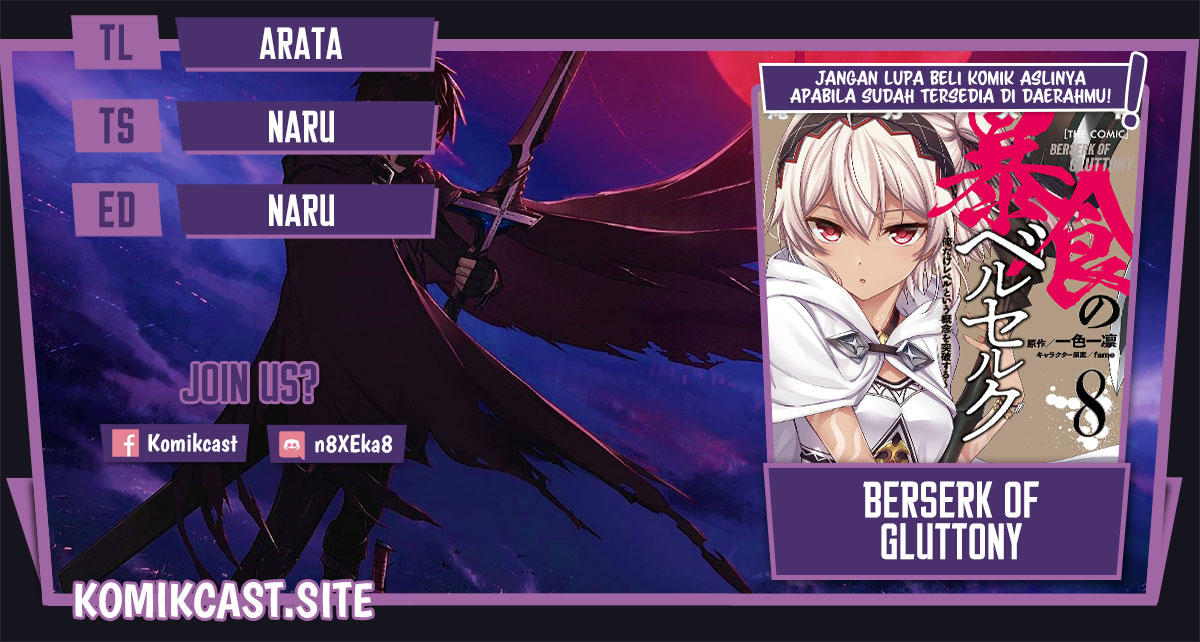 Baca Komik Berserk of Gluttony Chapter 44 Gambar 1