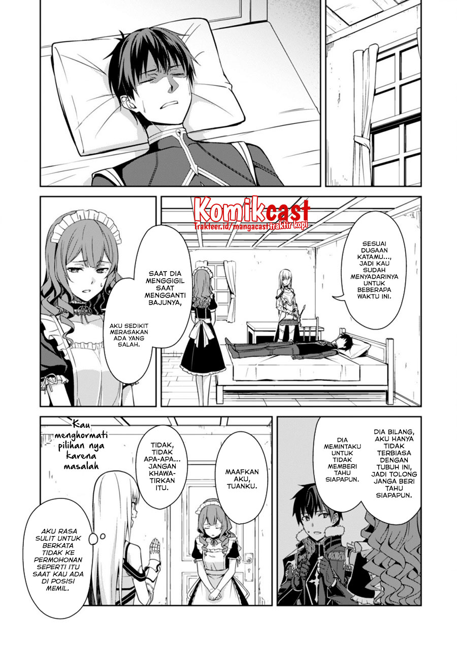 Berserk of Gluttony Chapter 44 Gambar 21