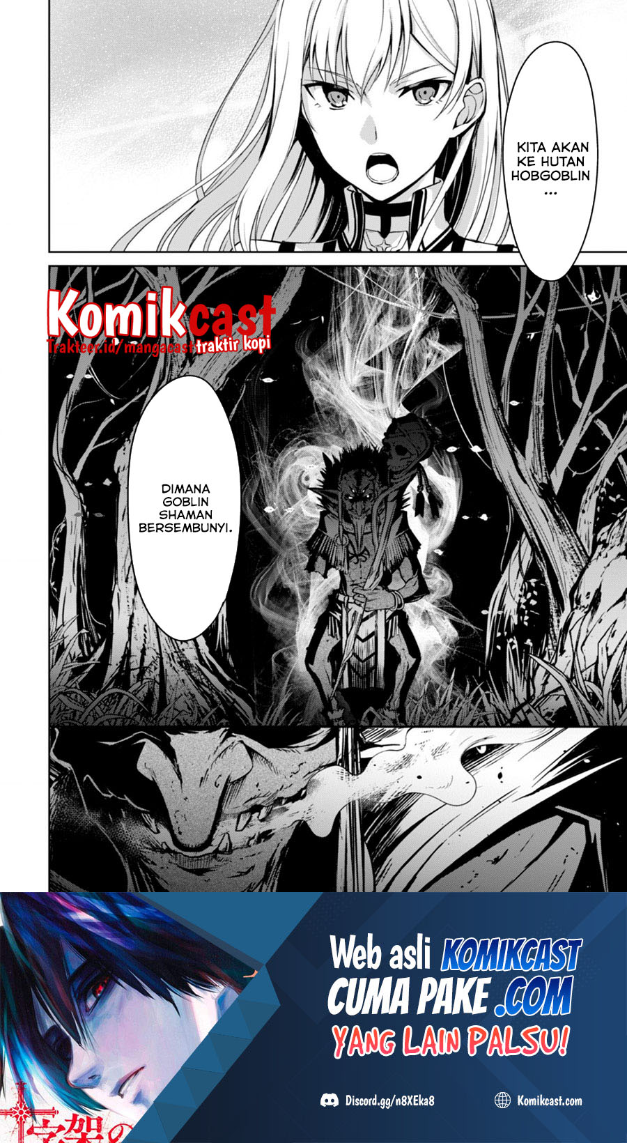 Berserk of Gluttony Chapter 44 Gambar 26