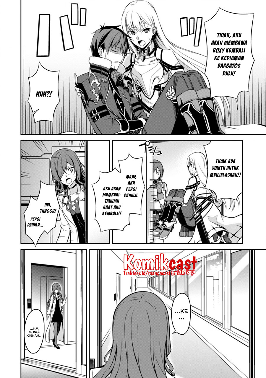 Berserk of Gluttony Chapter 44 Gambar 6