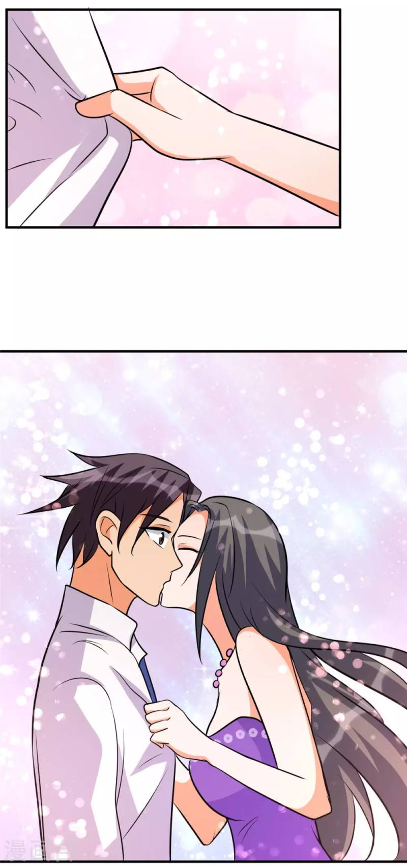 Emperor Son In Law Chapter 61 Gambar 18