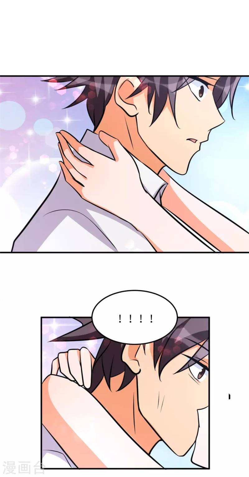 Emperor Son In Law Chapter 61 Gambar 20