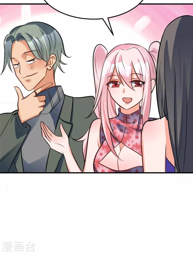 Emperor Son In Law Chapter 60 Gambar 27
