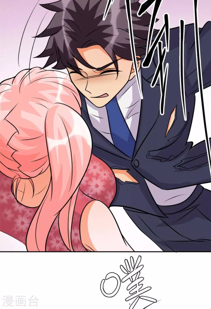 Emperor Son In Law Chapter 60 Gambar 5